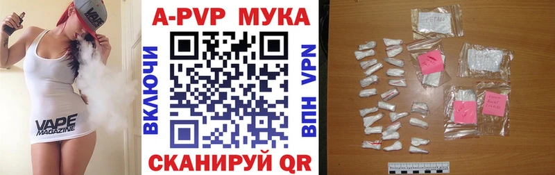 KRAKEN ССЫЛКА  Россошь  Alpha PVP Соль 