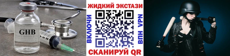 цены   Россошь  Бутират 99% 