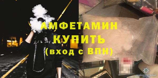экстази Алзамай
