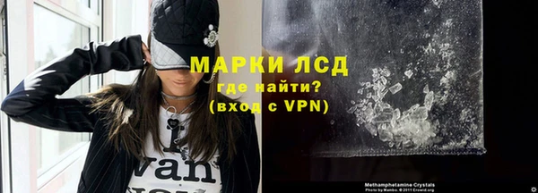 индика Алексеевка