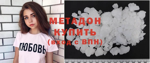 стаф Пересвет
