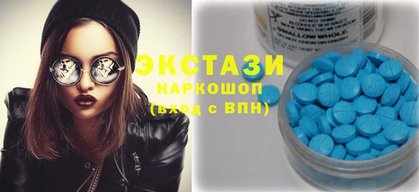 индика Алексеевка
