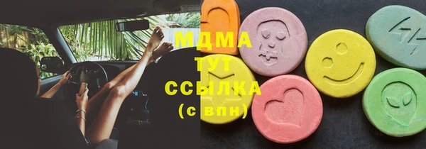 индика Алексеевка