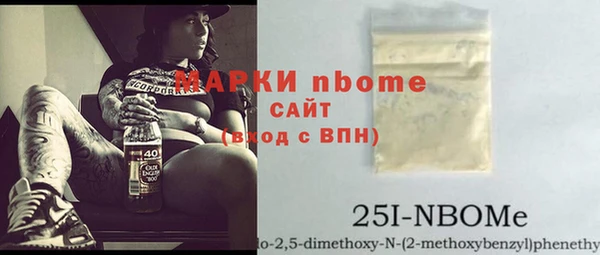 марихуана Алексин