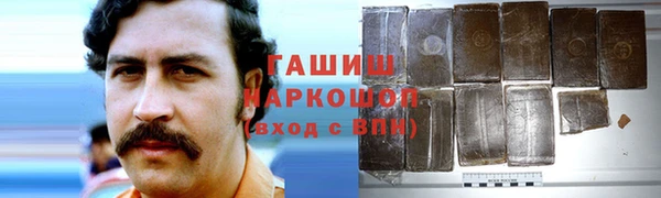 экстази Алзамай