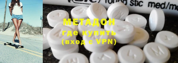 экстази Алзамай