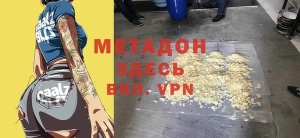марихуана Алексин