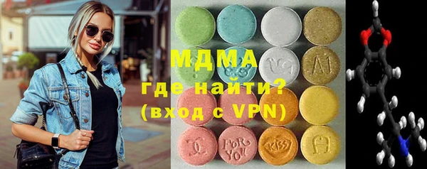 марихуана Алексин