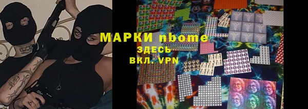 экстази Алзамай