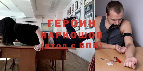 индика Алексеевка